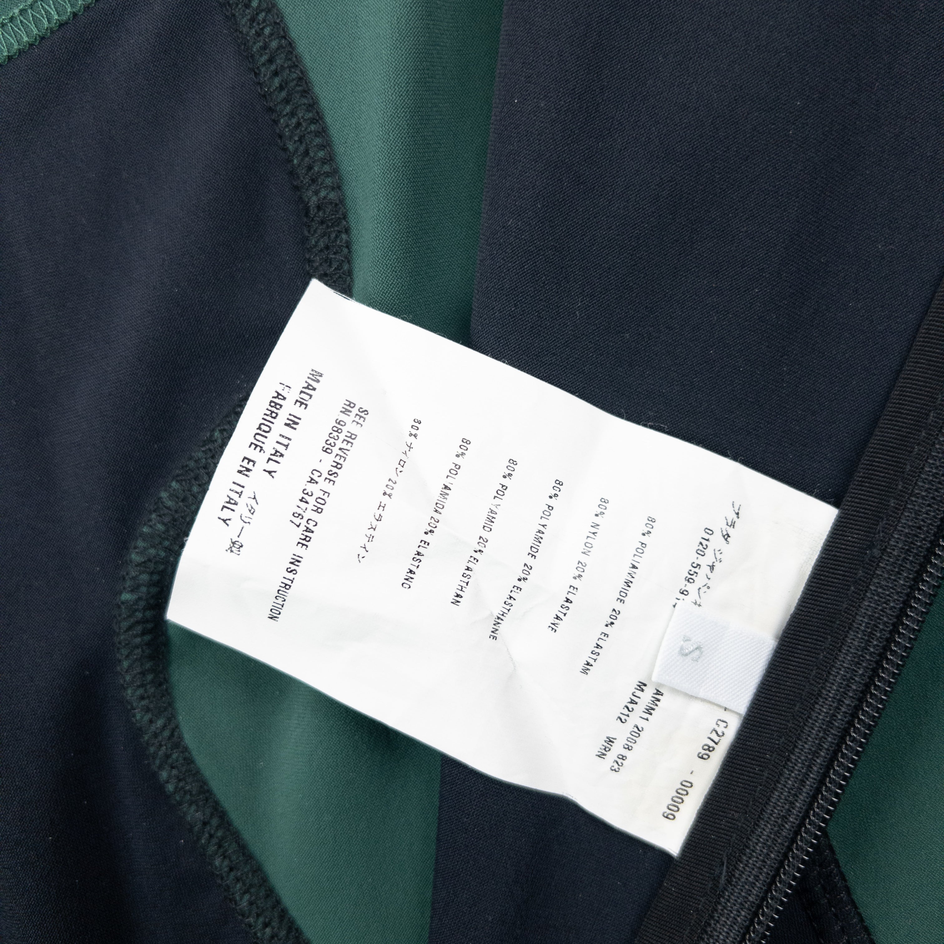 Vintage 2008 Miu Miu Sleeveless Athletic Jumpsuit Womens Size L