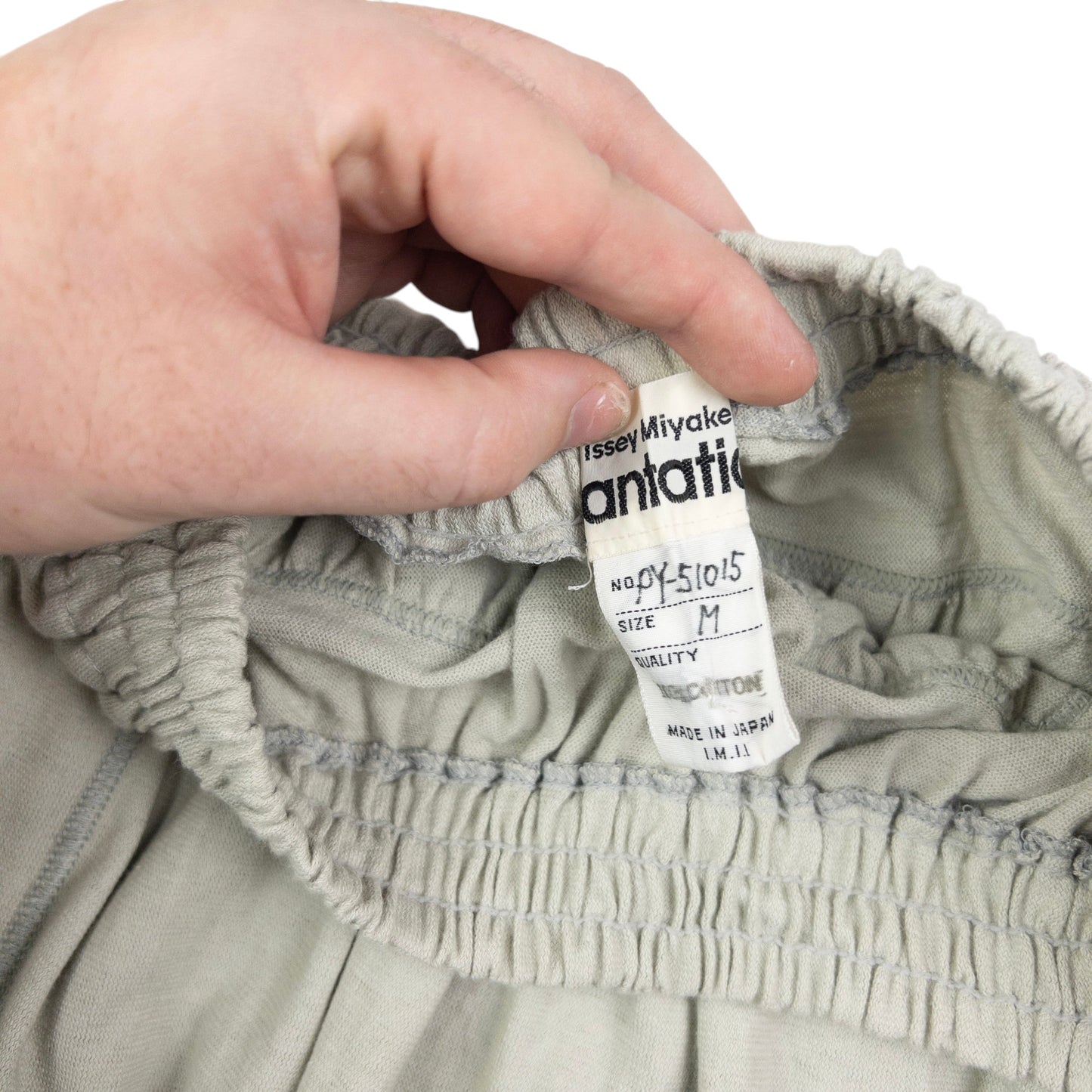 Vintage Plantation By Issey Miyake Skirt Womens Size M