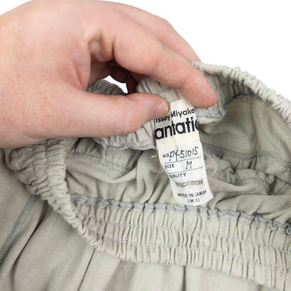 Vintage Plantation By Issey Miyake Skirt Womens Size M