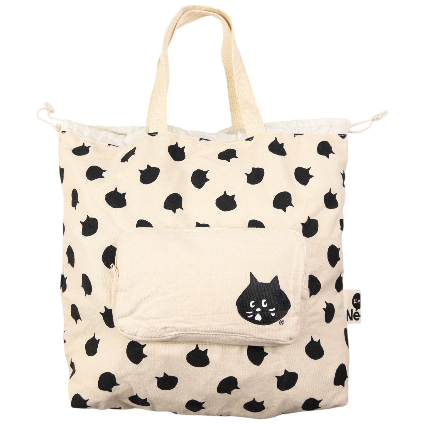 Vintage Ne-Net By Issey Miyake Cat Pattern Drawstring Backpack