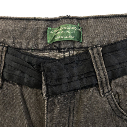 Vintage Comme Des Garçons Homme Plus Evergreen Denim Jeans Size W28