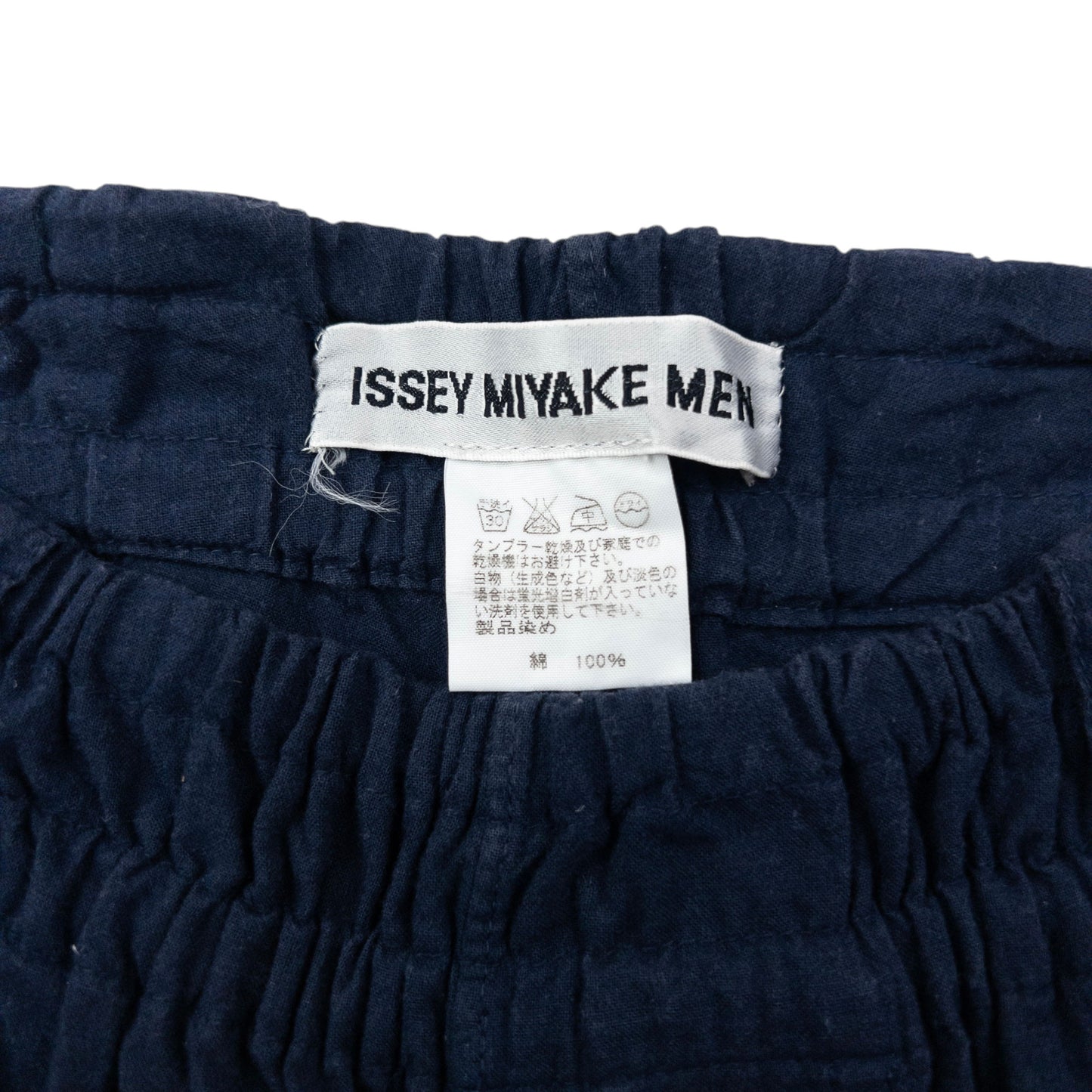 Vintage 2000s Issey Miyake MEN Lightweight Trousers Size S-M