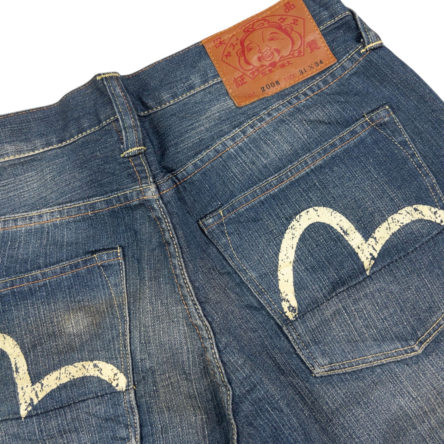 Vintage Evisu Double Gull Japanese Denim Jeans Size W32