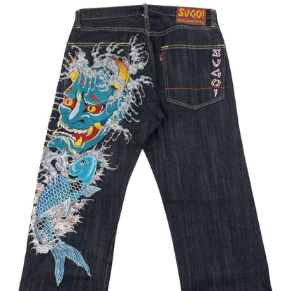 Vintage 2000s Sugoi Embroidered Mask & Koi Fish Japanese Denim Jeans Size W31