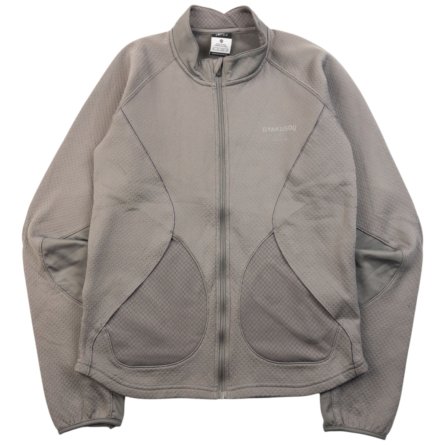 Vintage 2013 Nike Gyakusou Undercover Fleece Lined Jacket Womens Size XS