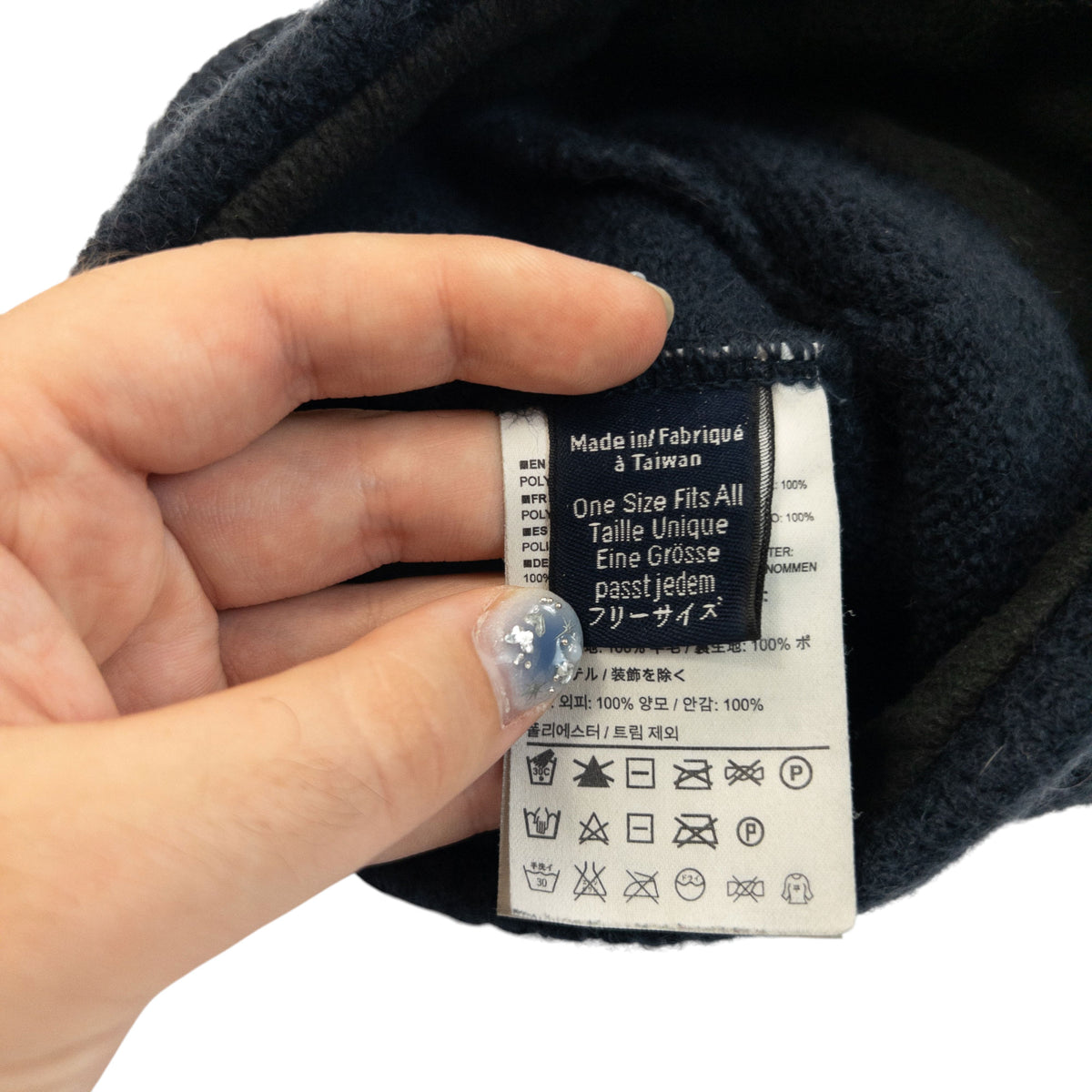Vintage 2000s Arcteryx Embroidered Wool Beanie Hat