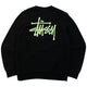 Vintage Stussy Graphic Sweatshirt Womens Size S