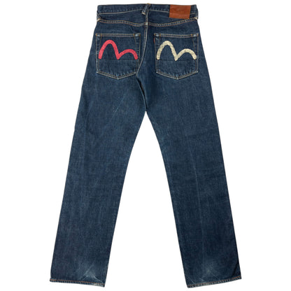 Vintage Evisu Double Gull Japanese Denim Jeans Size W28
