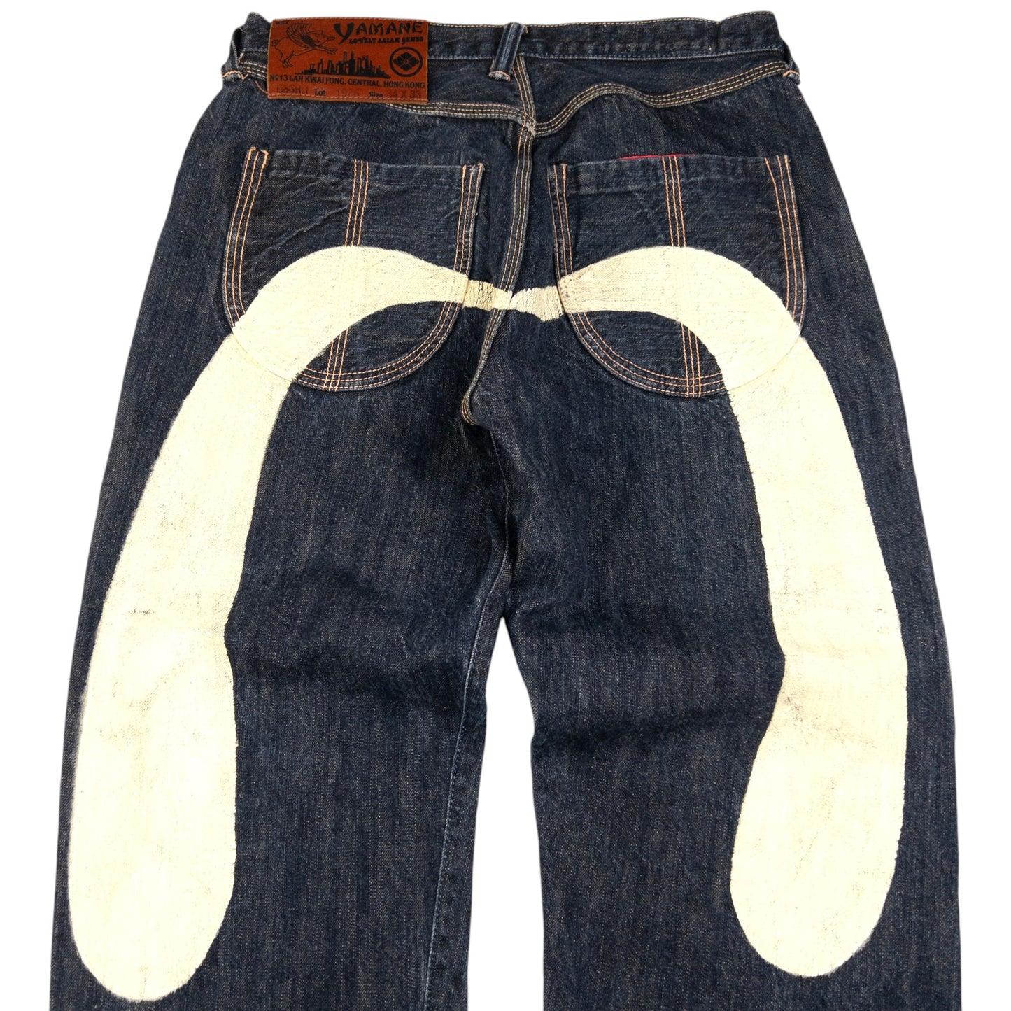 Vintage Yamane Painted Daicock Japanese Denim Jeans Size W32