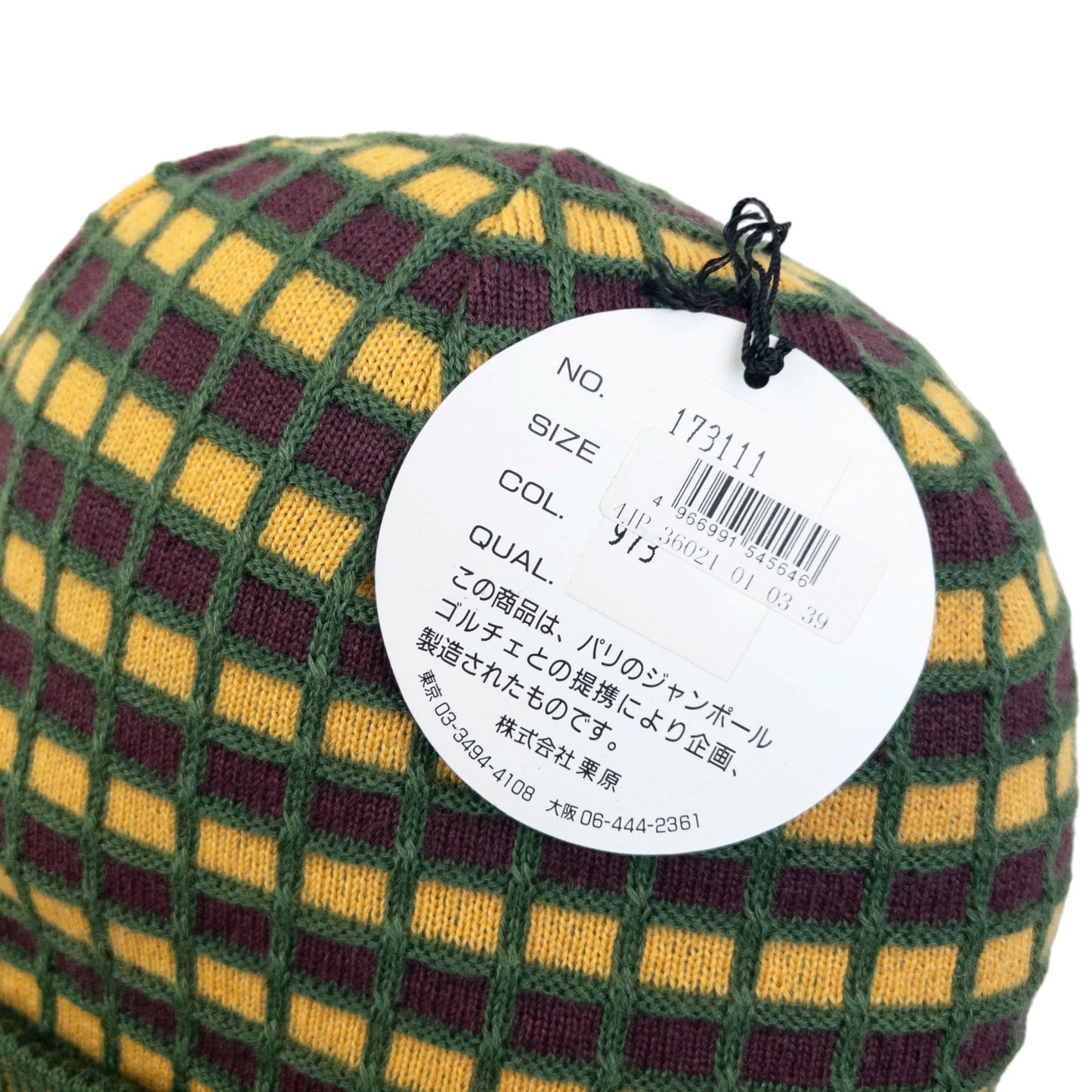 Vintage 2000s Jean Paul Gaultier Checkered Beanie Hat