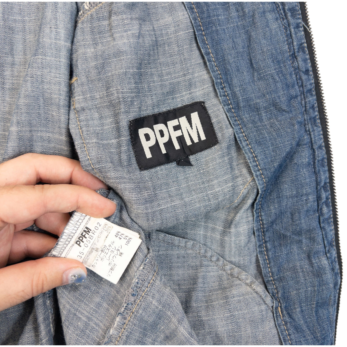 Vintage 2000s PPFM Lightweight Denim Jacket Size S