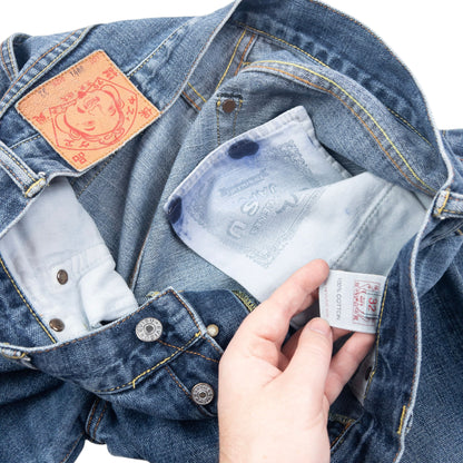 Vintage Evisu Double Gull Japanese Denim Jeans Size W33