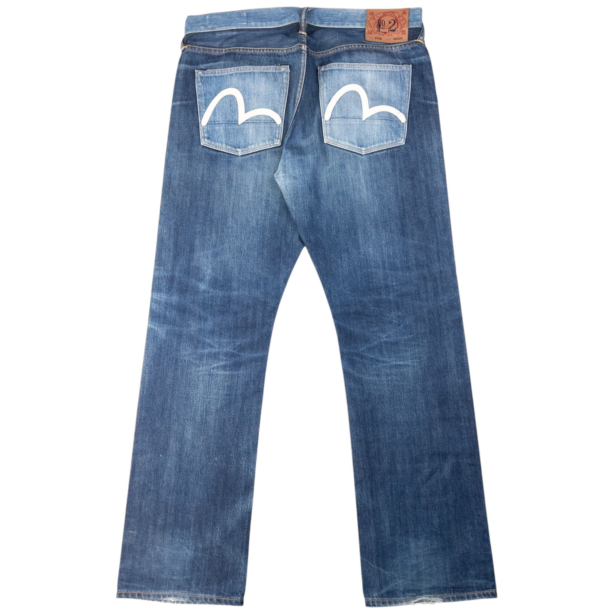 Vintage Evisu Double Gull Contrast Japanese Denim Jeans Size W36