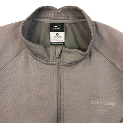 Vintage 2013 Nike Gyakusou Undercover Lab Dri-Fit Jacket Womens Size M
