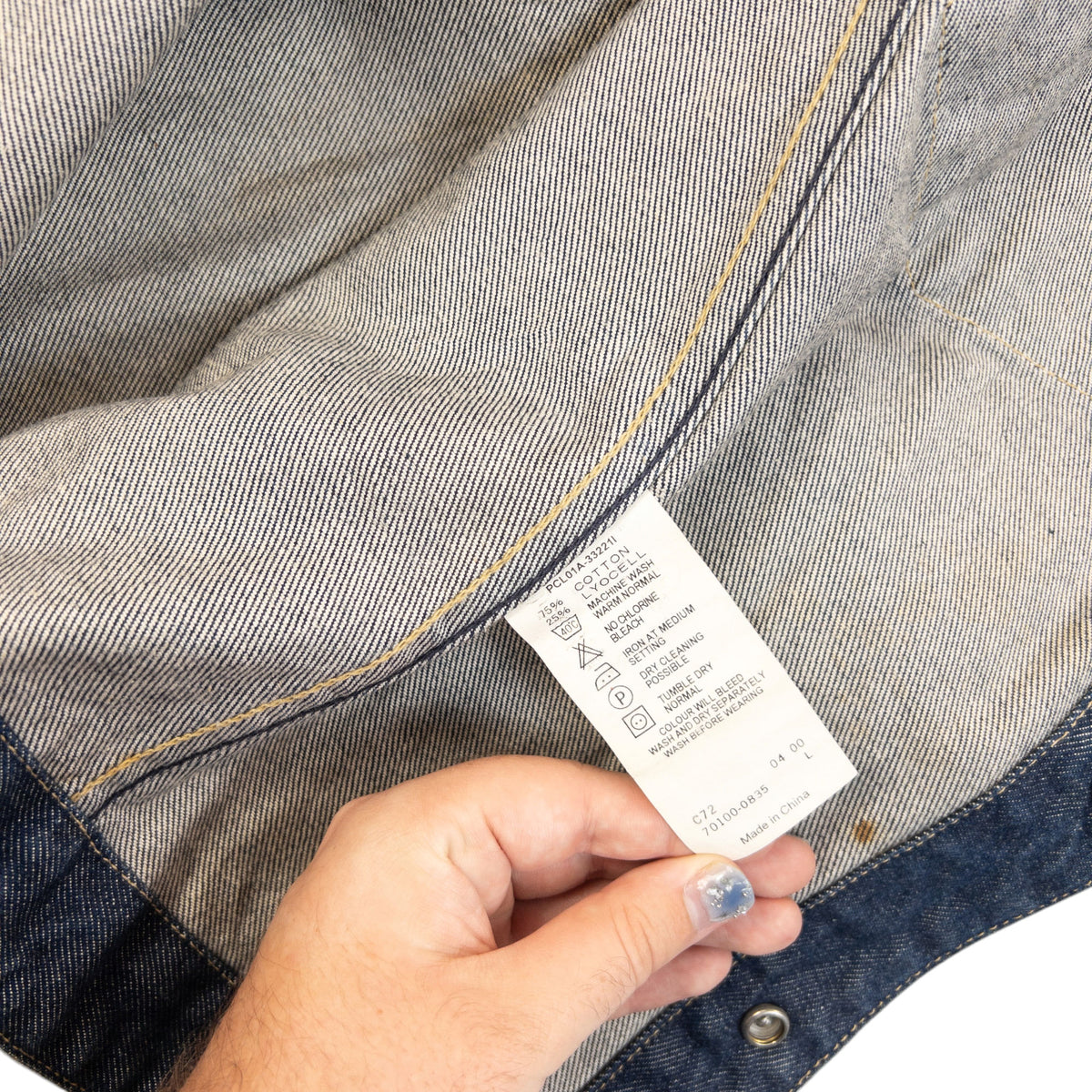 Vintage 2000s Levi's Engineered Garments Denim Jacket Size S