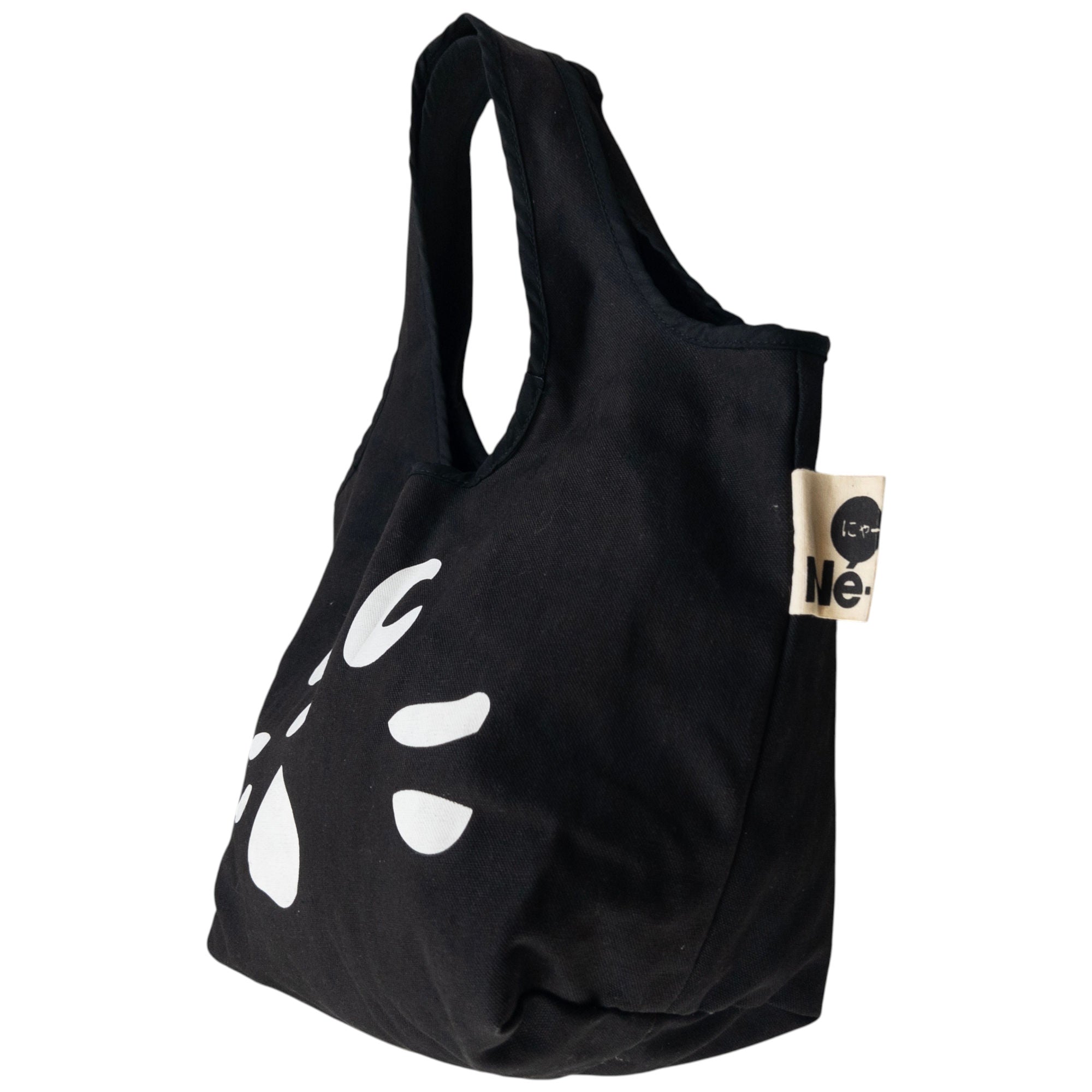 Vintage Ne-Net By Issey Miyake Cat Shoulder Bag