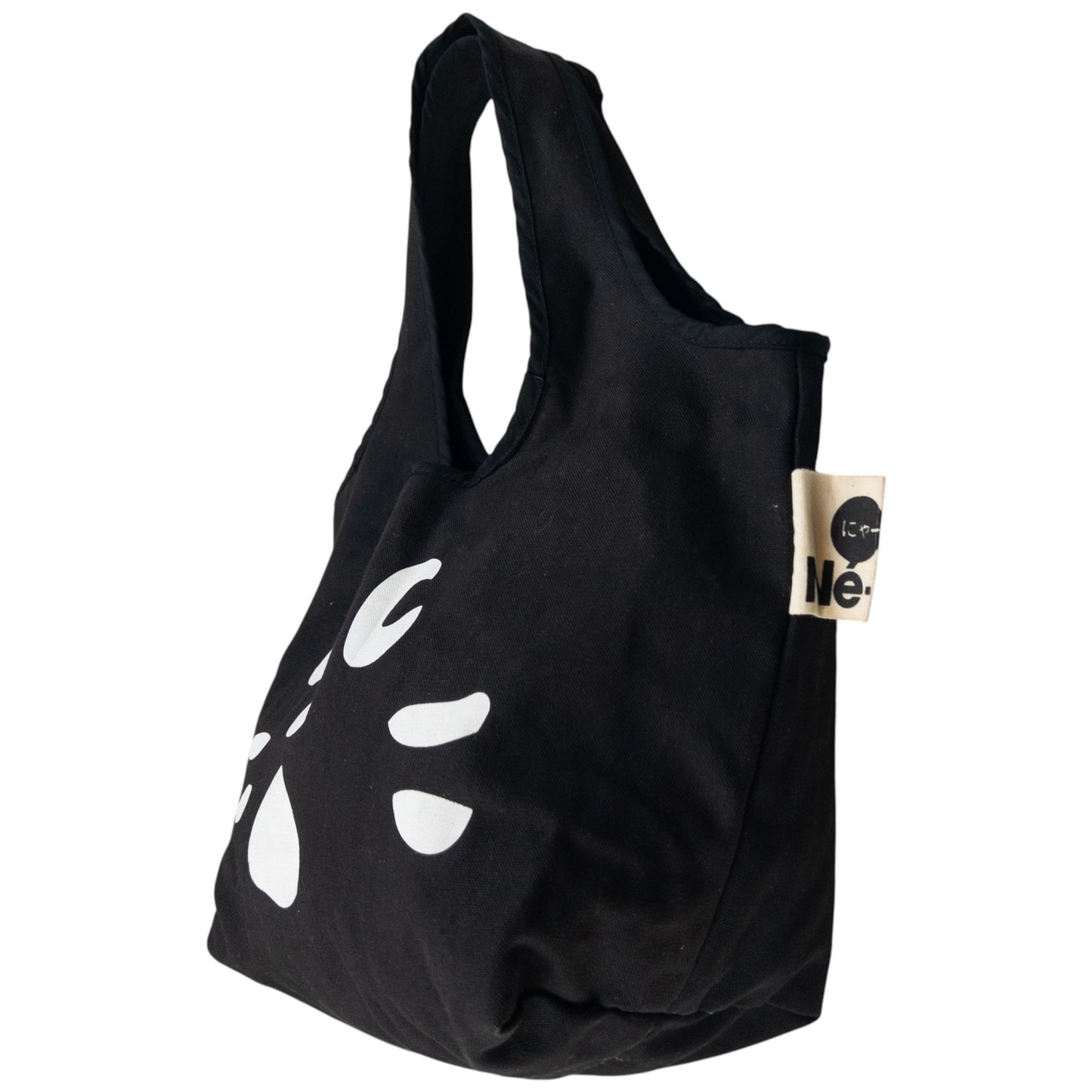 Vintage Ne-Net By Issey Miyake Cat Shoulder Bag