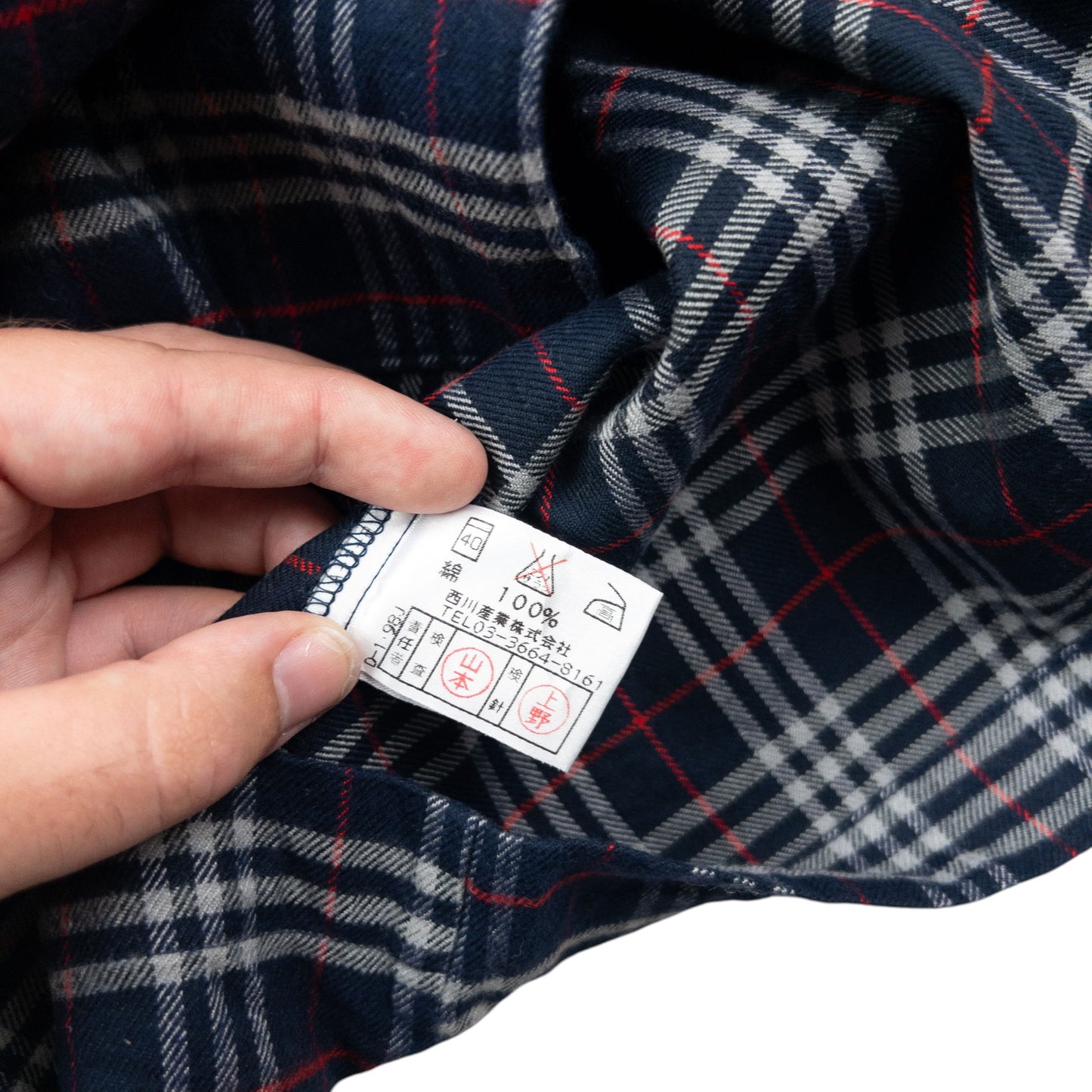 Vintage 90s Burberry Nova Check Long Sleeve Button Up Pyjama Shirt Size M