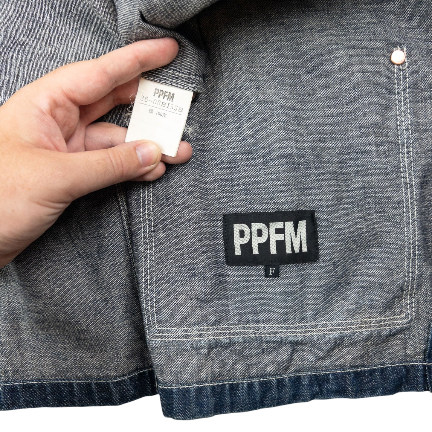 Vintage 2000s PPFM Zip Up Denim Jacket Size S