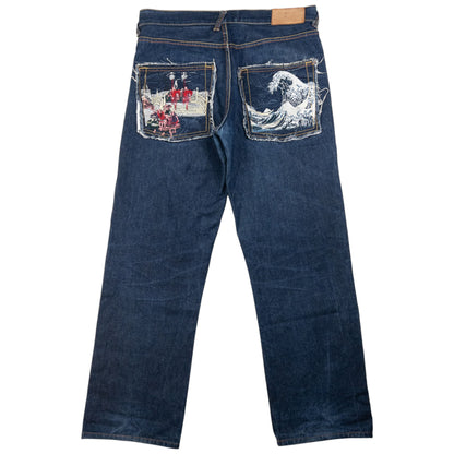 Vintage RMC Red Monkey Company Embroidered Japanese Denim Jeans Size W33