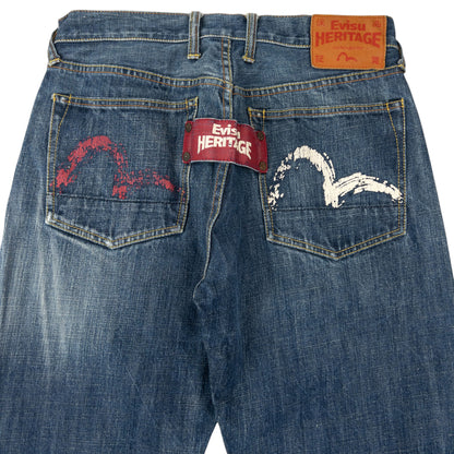 Vintage 2000s Evisu Heritage Double Gull Japanese Denim Jeans Size W30