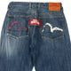 Vintage 2000s Evisu Heritage Double Gull Japanese Denim Jeans Size W30