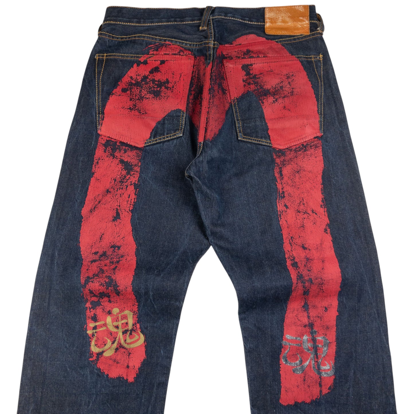 Vintage Evisu Painted Daicock Japanese Denim Jeans Size W31