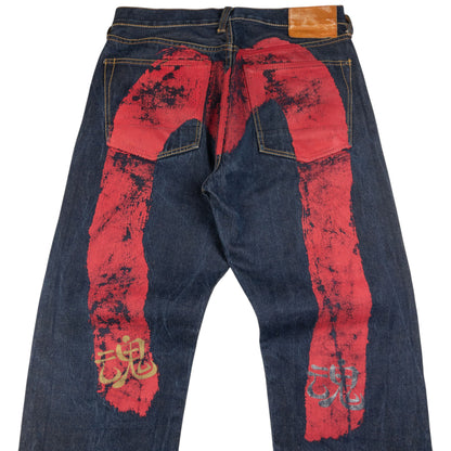 Vintage Evisu Painted Daicock Japanese Denim Jeans Size W31