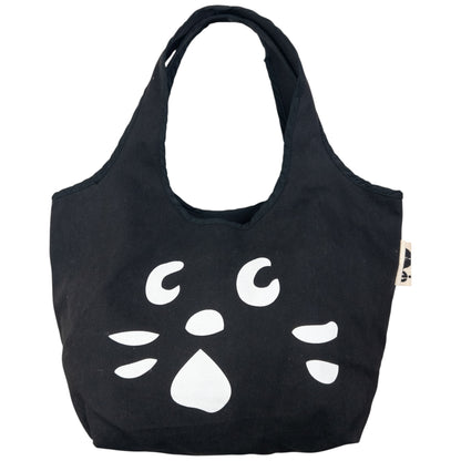Vintage Ne-Net By Issey Miyake Cat Shoulder Bag