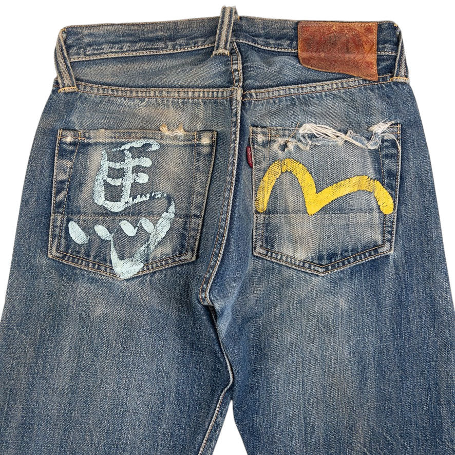 Vintage Evisu Gull Symbol Japanese Denim Jeans Size W27