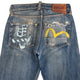 Vintage Evisu Gull Symbol Japanese Denim Jeans Size W27