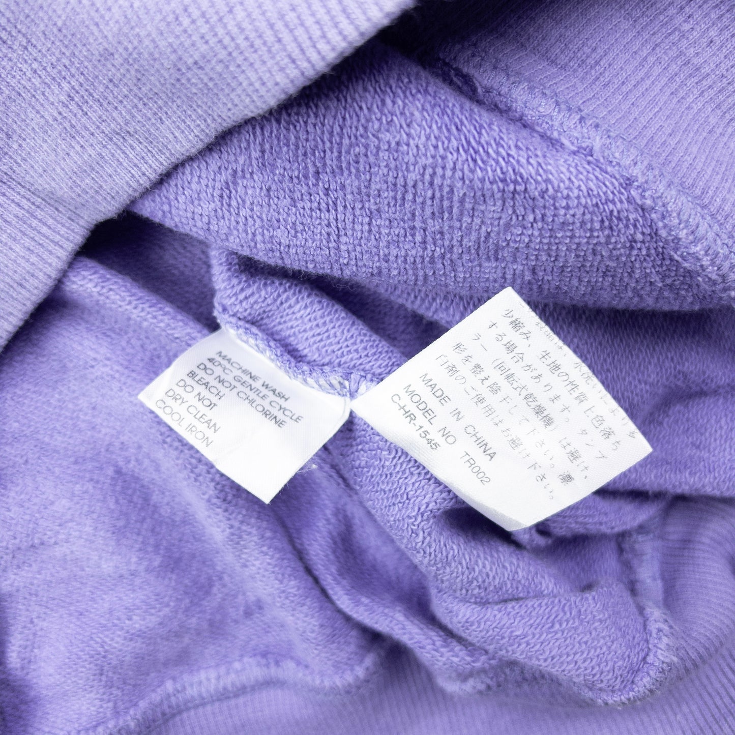 Vintage 90s YSL Yves Saint Laurent Embroidered Sweatshirt Size M