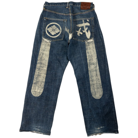 Vintage Evisu Kamon Daicock Japanese Denim Jeans Size W32