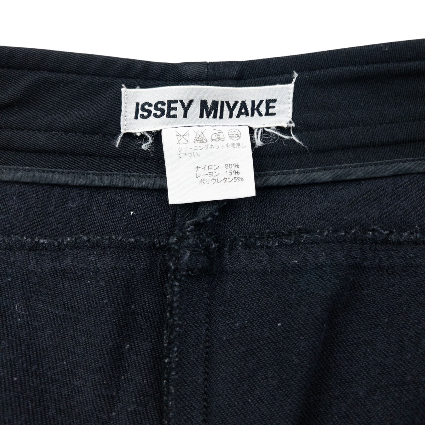 Vintage 90s Issey Miyake Stretch Trousers Womens Size W27
