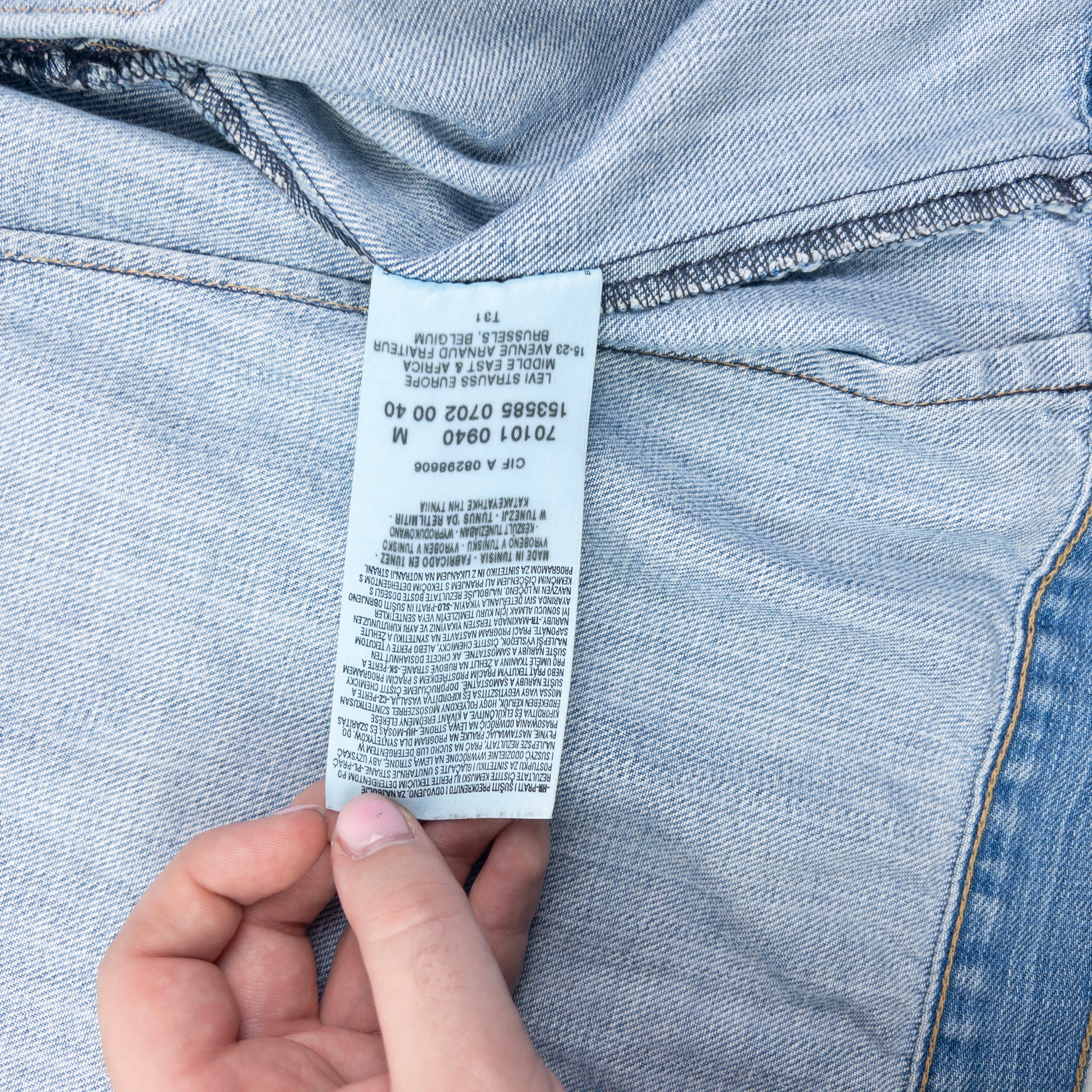 Vintage 2000s Levi's Engineered Garments Denim Jacket Womens Size M