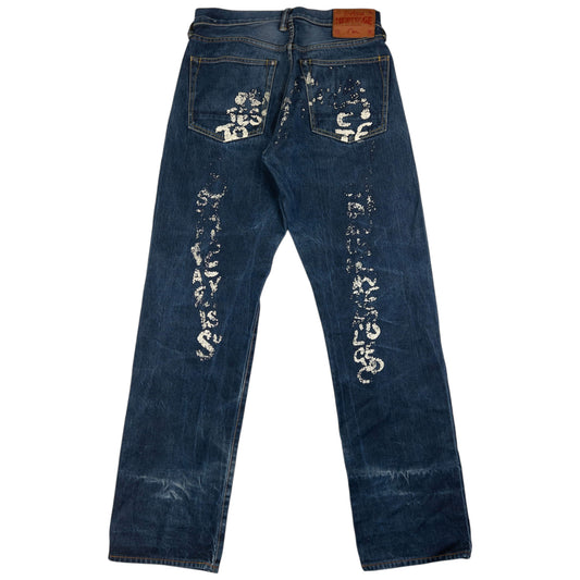 Vintage Evisu Painted Daicock Japanese Denim Jeans Size W30