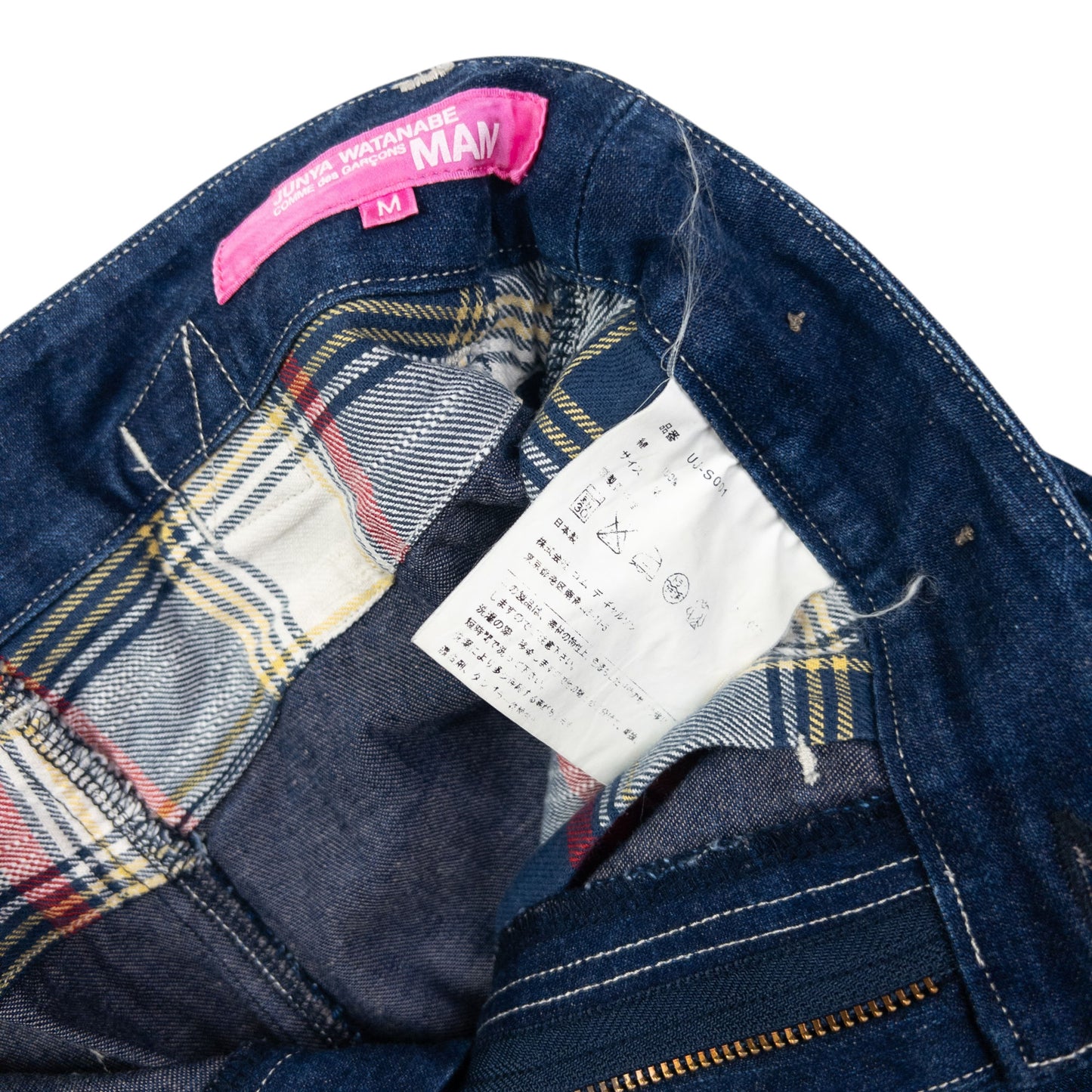 Vintage Junya Watanabe X Comme Des Garçons MAN Mini Skirt Womens Size W28