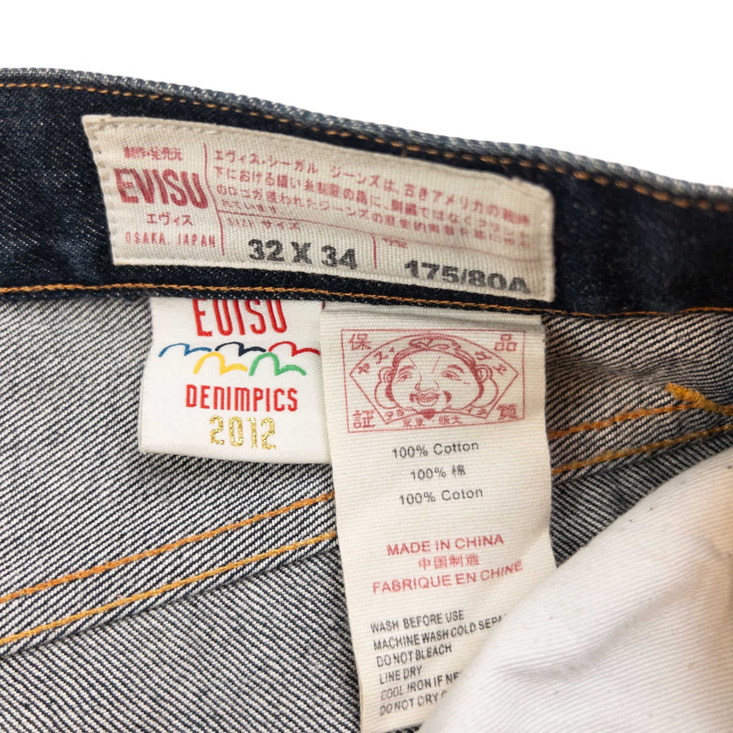 Vintage Evisu Londinium 2012 Denimpics Gull Japanese Denim Jeans Size W31
