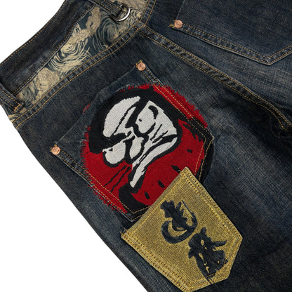 Vintage Big Train Embroidered Patchwork Japanese Denim Jeans Size W30