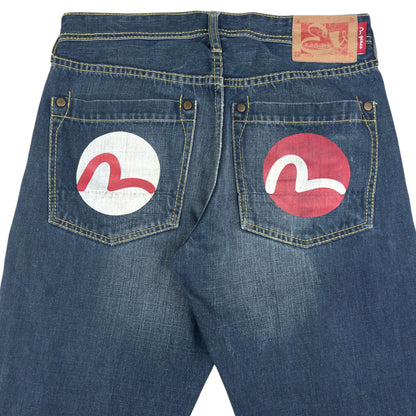 Vintage Evisu Double Gull Japanese Denim Jeans Size W31