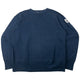 Vintage 90s Stussy Lion Sweatshirt Size L