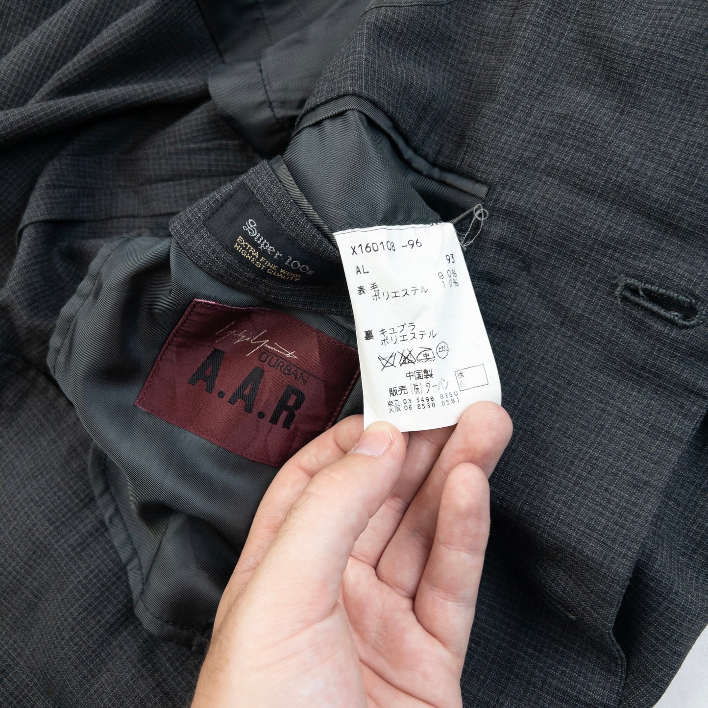 Vintage 90s Yohji Yamamoto D'Urban A.A.R Blazer Jacket Size M