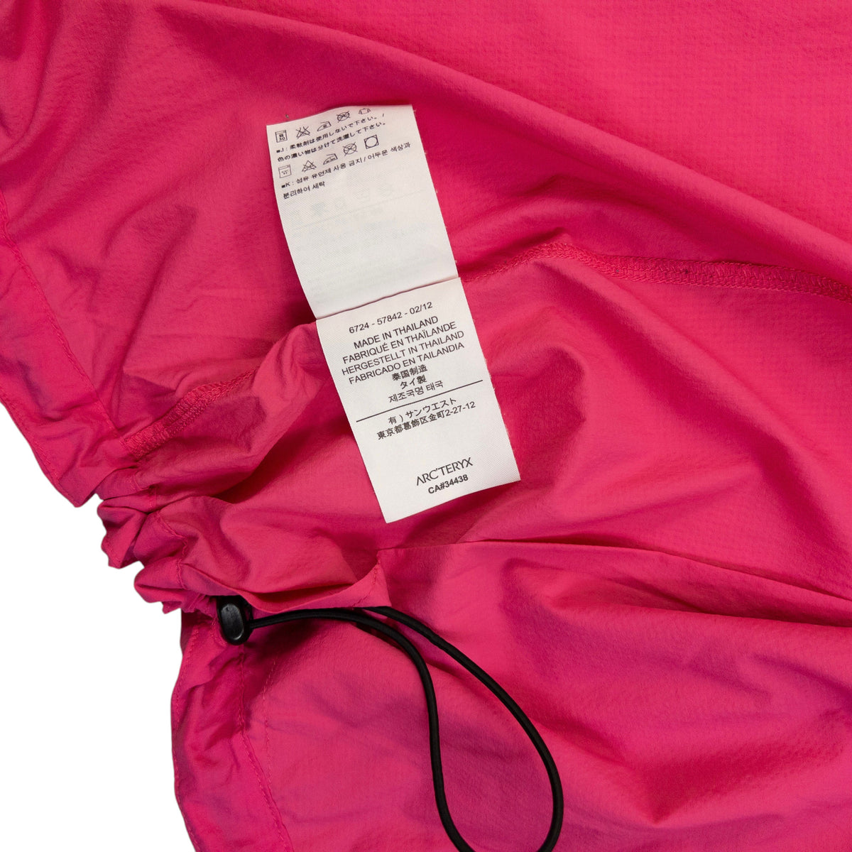 Vintage 2000s Arcteryx Lightweight Zip Up Jacket Womens Size L