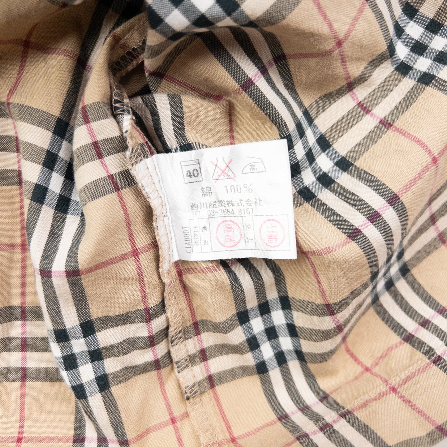 Vintage 2000s Burberry Nova Check Long Sleeve Button Up Shirt Size M