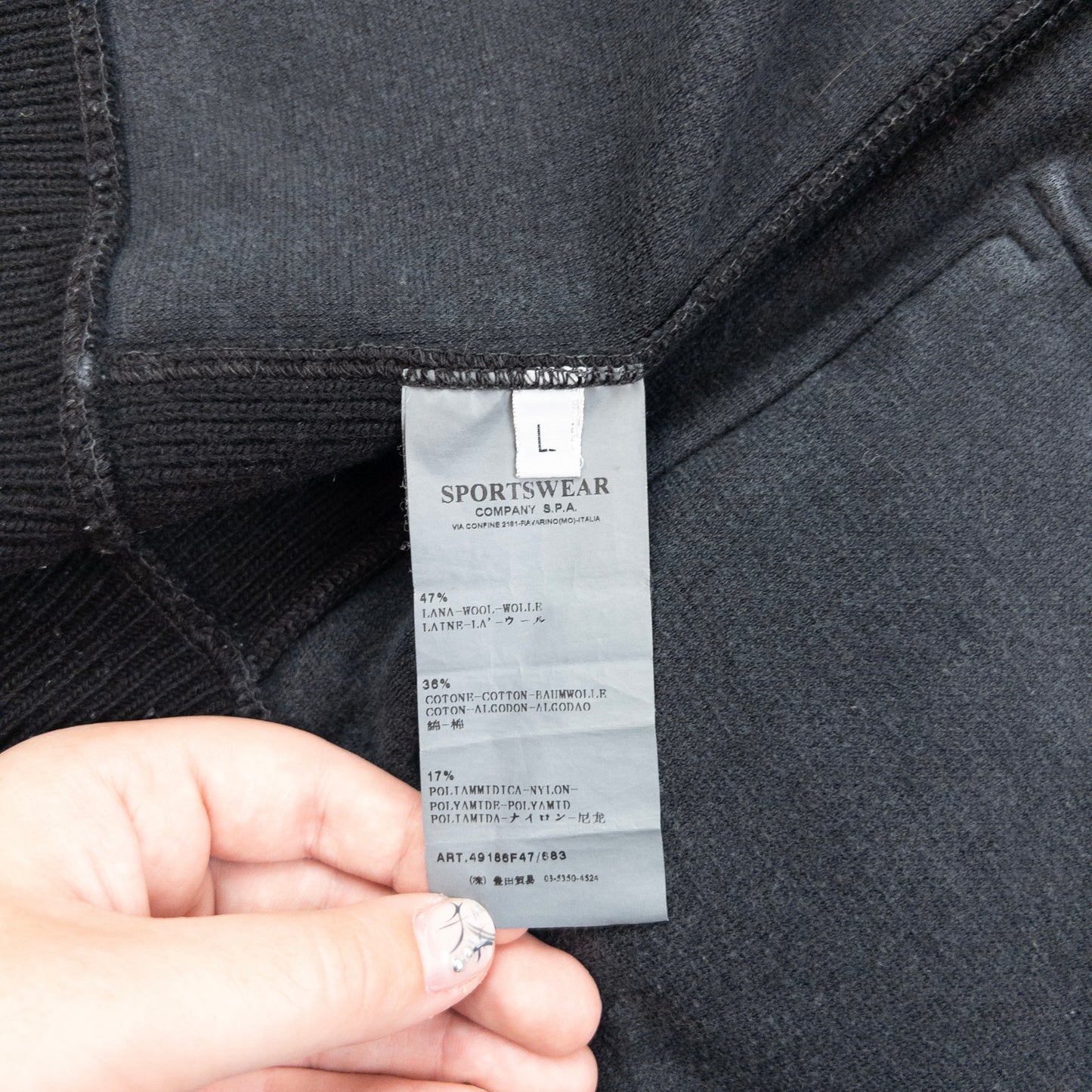 Vintage 2008 CP Company Multi Pocket Wool Jacket Size M