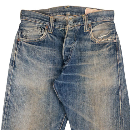 Vintage Evisu Gull Symbol Japanese Denim Jeans Size W27