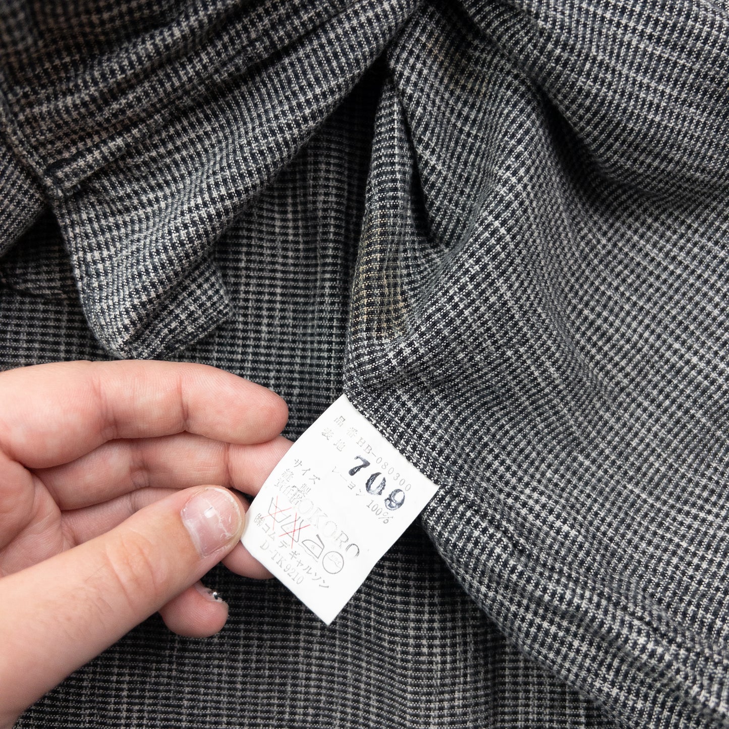 Vintage 90s Comme Des Garçons HOMME Long Sleeve Button Up Shirt Size