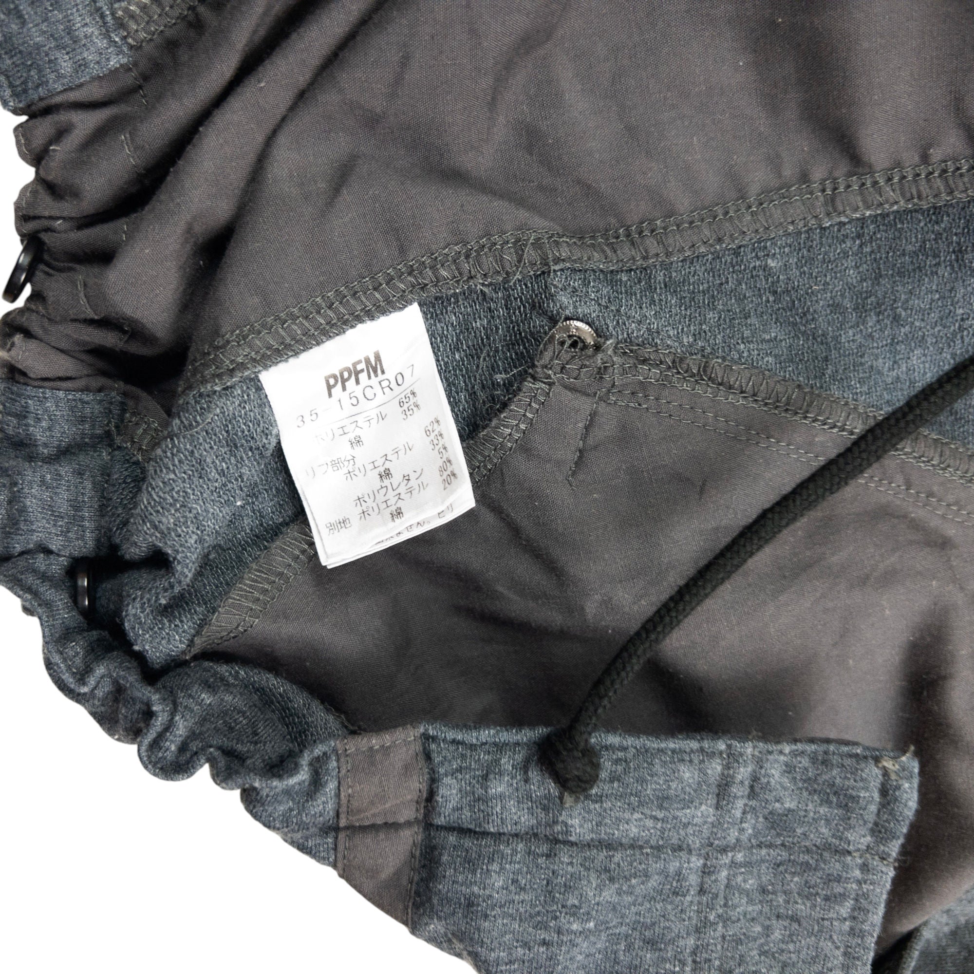 Vintage PPFM Zip Up Jacket Size S