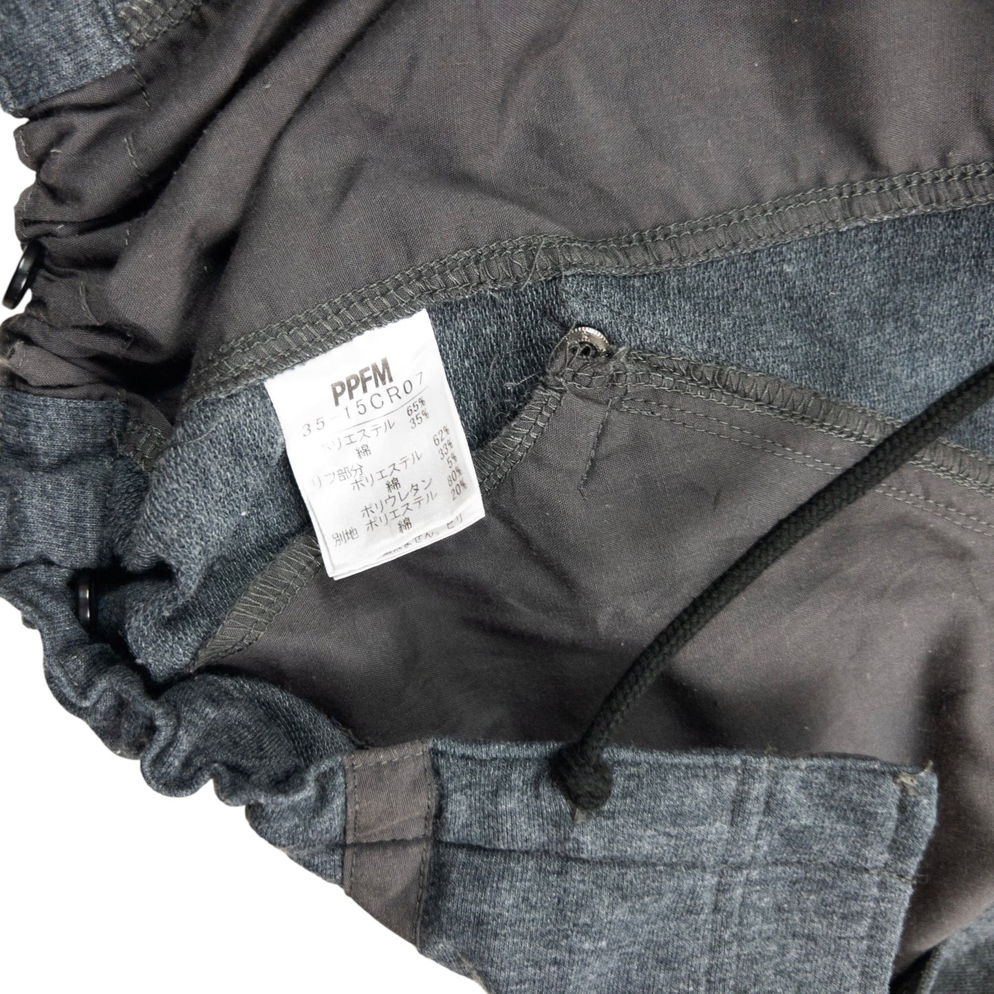 Vintage PPFM Zip Up Jacket Size S