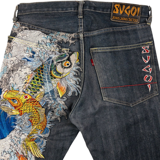 Vintage Sugoi Koi Fish Embroidered Japanese Denim Jeans Size W30